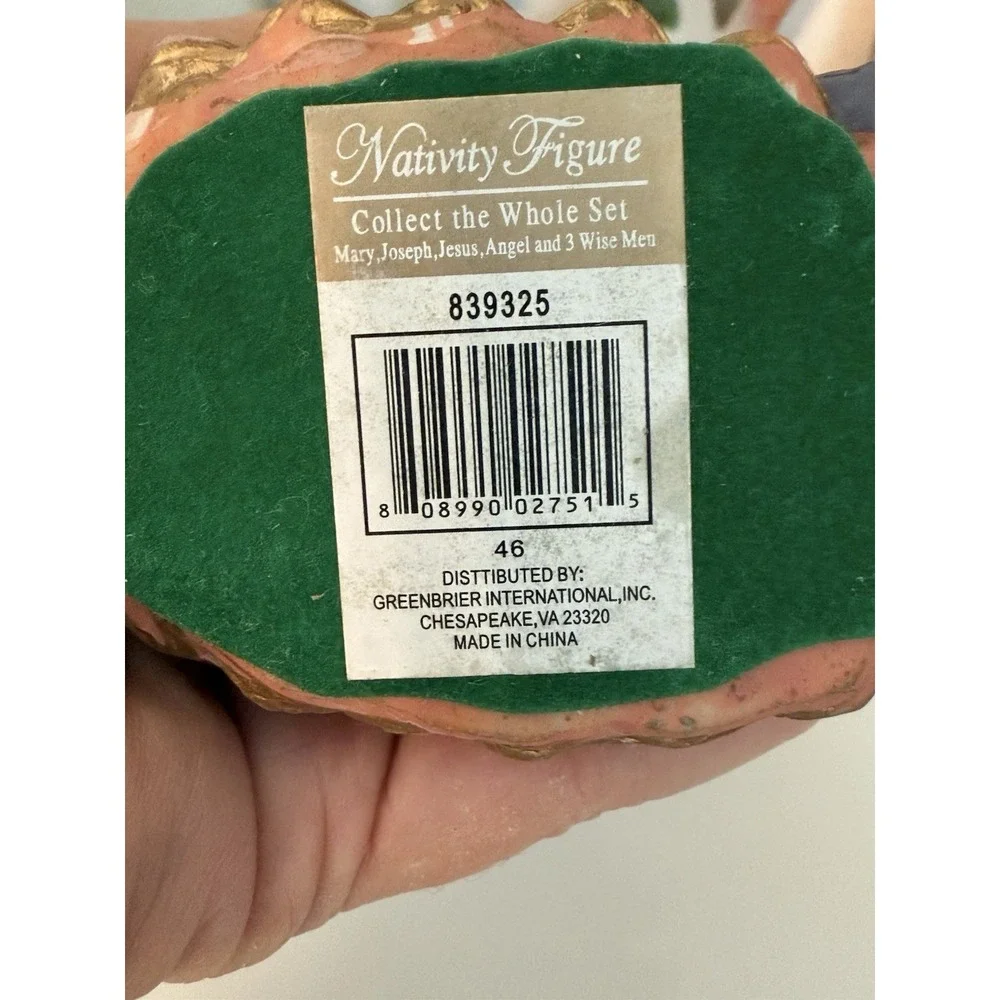 Vintage Greenbrier International Joseph Resin Nativity Replacement Piece 7